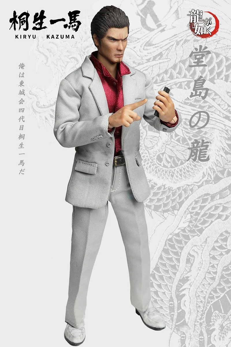 В наличии Коллекционная Ultimate 8 "Kiryu Kazuma Мужская фигурка 22 см японские игровые персонажи фигурка модель для фанатов подарки