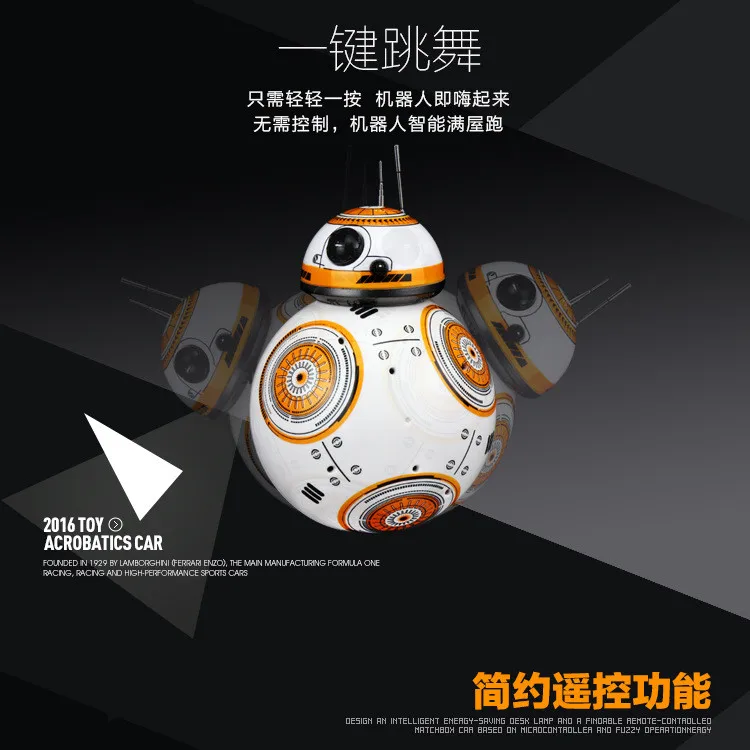 Радиоуправляемый BB-8 робот Звездные радиоуправляемые войны 2,4G пульт дистанционного управления BB8 робот Интеллектуальный маленький шар фигурка Рождественский подарок игрушки