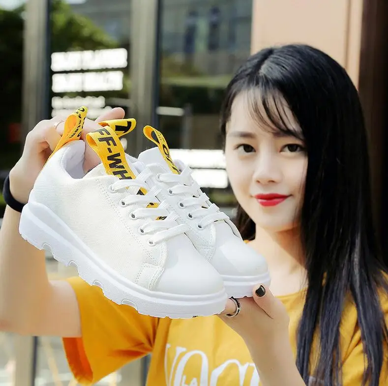 QQ20170705164004