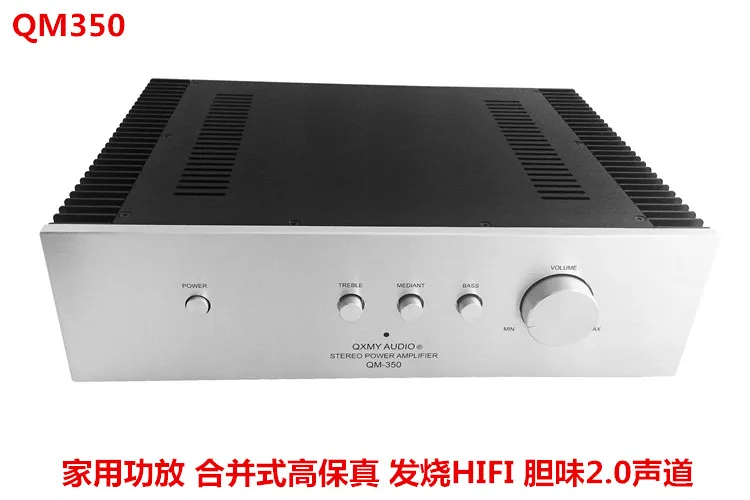 Слияние AMP QM350 HiFi лихорадка 2.0 Усилитель мощности ksa100mk2 цепи вкус усилитель мощности класса AB HiFi трубка 2.0 усилитель лихорадка