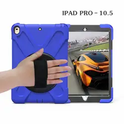 Для iPad Pro 10,5 дюймов 2017 A1701 A1709 чехол принципиально Tablet дети Безопасный противоударный Heavy Duty Силиконовый Футляр стенд с браслеты