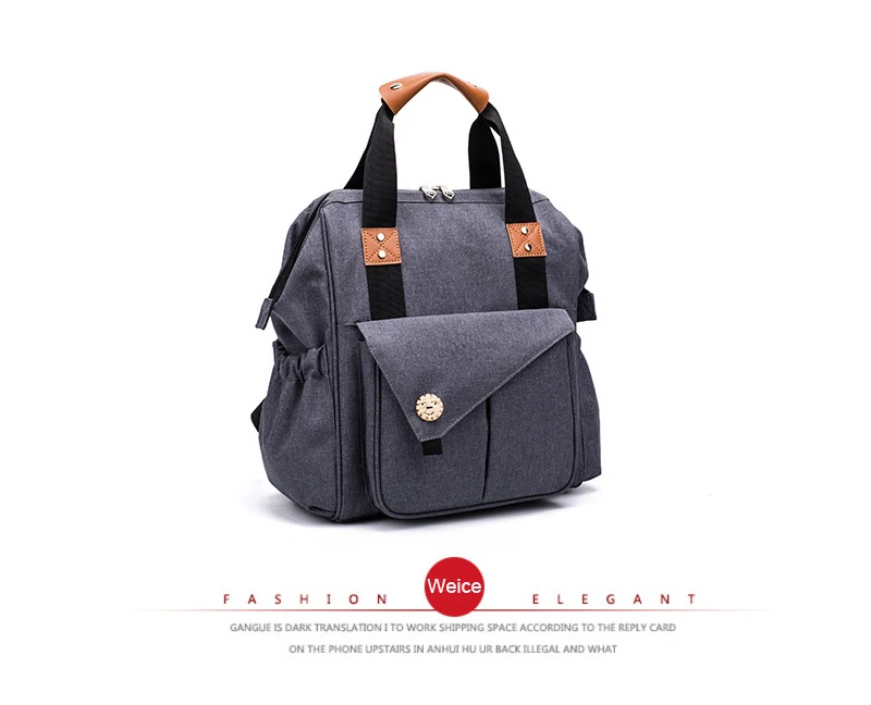 Mummy bag 11