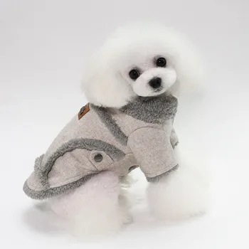 

2019 Autumn and Winter New Dog Clothes Teddy VIP European and American Wind Cotton Jacket Pet Two Feet S-2XL