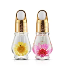 Dry Flower Professional Nutrition Oil Nail Cuticle Oil Tools Nail Nutrition Brush Nail Polish Oil DIY Nails Beauty Manicure