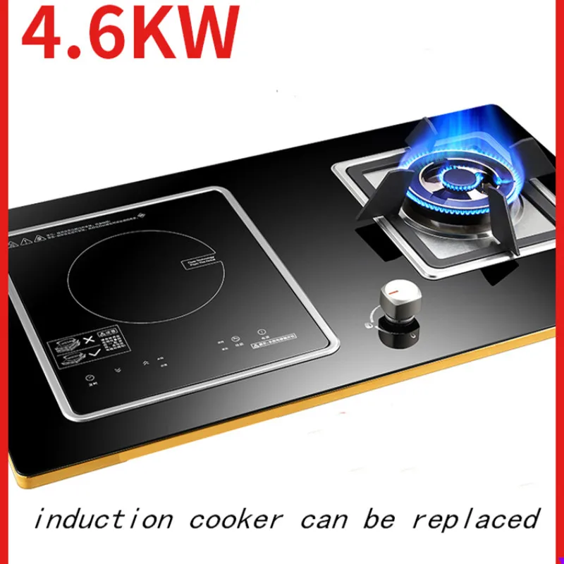  Household Embedded Dual-cooker Electric Induction Cooker Liquefied Gas Cooktop Table-type Gas Range