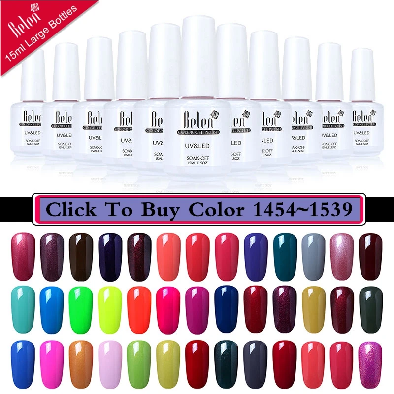 Belen 15 мл отмачиваемый Гель лак UV LED для ногтей 79 цветов гель лаки Vernis