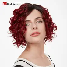 Wignee Ombre красный цвет бразильские человеческие волосы парик для черных женщин remy волосы боковая часть 150% плотность короткие человеческие парики Прямая