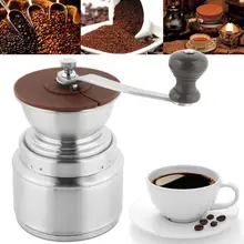 304 Stainless Steel Coffee Mill Manual Kitchen Accessories Housewhold Manual Coffee Grinder Coffee Bean Rice Mill Grinder