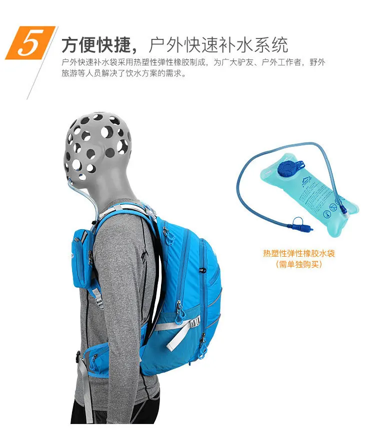 Sale Bicycle Bag Cross Country Hiking Camping Traveling Backpack Waterproof Ultralight Reflective mtb Bike Bicycle Riding Cycling Bag 20