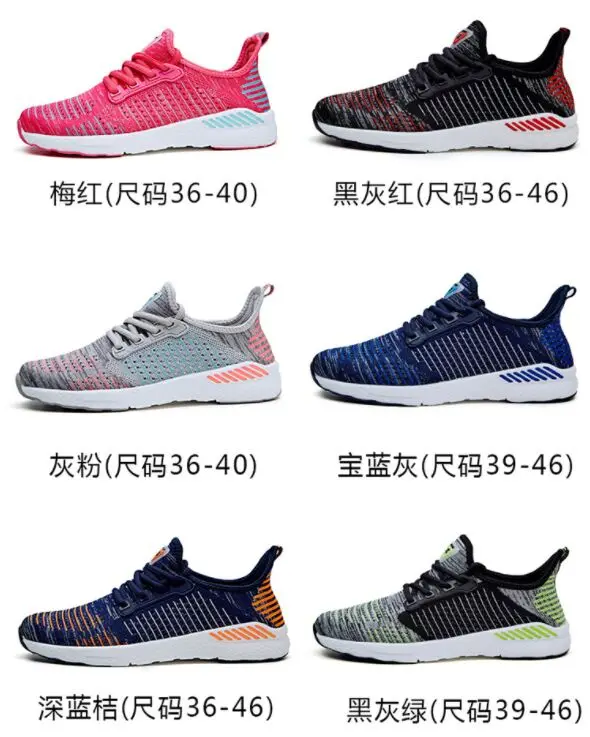 QQ图片20190521161631