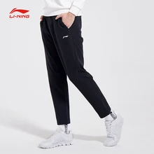 Li-Ning мужские тренировочные брюки серии, теплые флисовые 3D облегающие брюки с подкладкой, удобные спортивные брюки AYKN423 COND18
