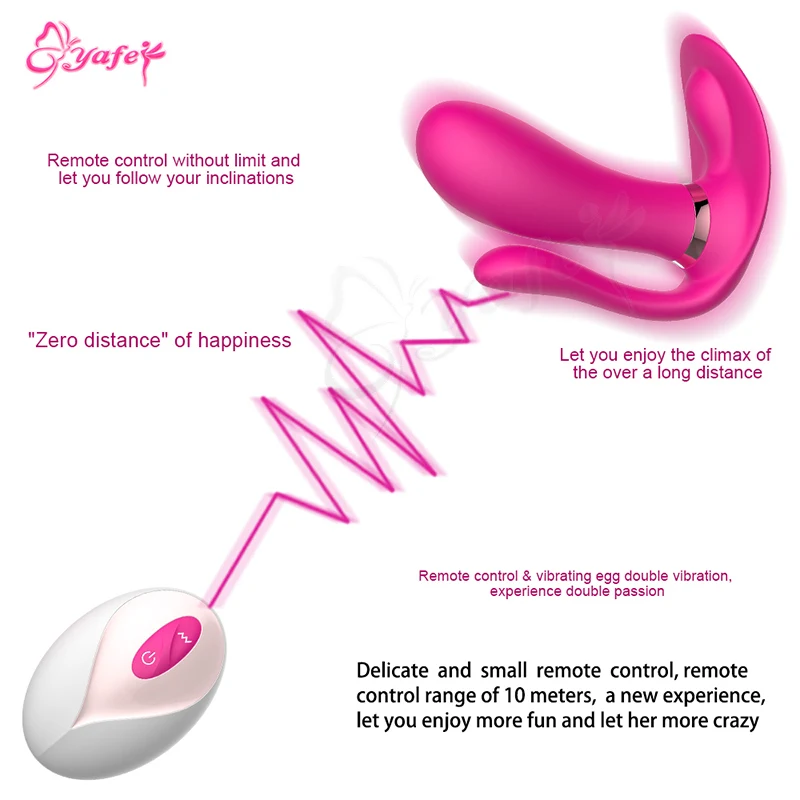 Vibrating panties dildo (15)