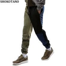 SHOKOTANO, Мужские штаны для бега в стиле хип-хоп, Мужская Уличная одежда, спортивные штаны, брюки, хипстерские штаны