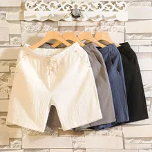 Новые летние хлопковые шорты Для Мужчин's Повседневное дышащие шорты черный, белый цвет кулиска на талии шорты-бермуды Для мужчин плюс Размеры 4XL 5XL