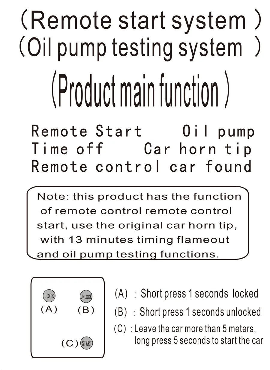 GUBANG Автомобильная сигнализация Система дистанционного запуска+ система тестирования масляного насоса+ Автомобильный рожок