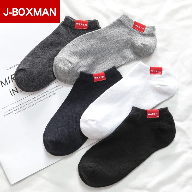 

5 Pairs Men's Classic Ankle Socks White Black Gray Solid Color Socks Short Male Casual Warm Socks Cotton Breathable Socks