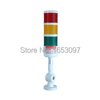 

HNTD 60 Fold type Machine Tower Light 24V Often Bright 3 Color Buzzer LED Indicator Light CNC Machine Tool Signal Warning light
