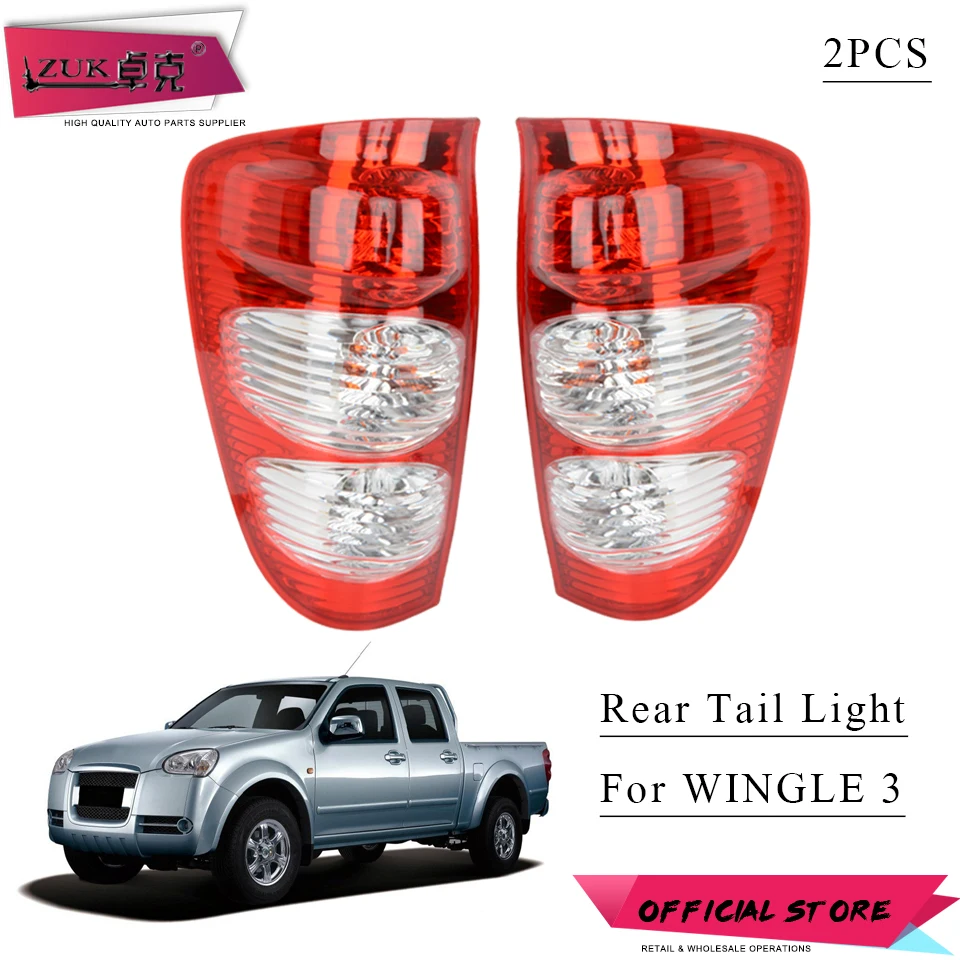 ZUK 2PCS Tail Light Tail Lamp Rear Brake light Tailight For Great Wall