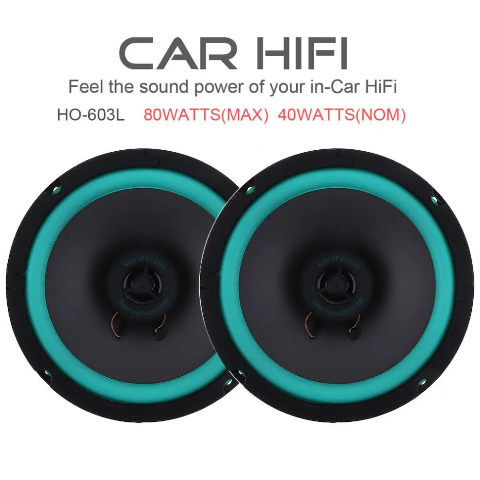 2pcs car speakers 6.5inch 80W car bass speaker Coaxial Auto sound 6.5