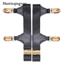 Mantieqingway мужские Носки для девочек Подвязки для женщин Высокое качество suspensorio сопротивление эластичный пояс Рубашки для мальчиков Подтяжки для женщин Ремни adjustabel Подвязки для женщин