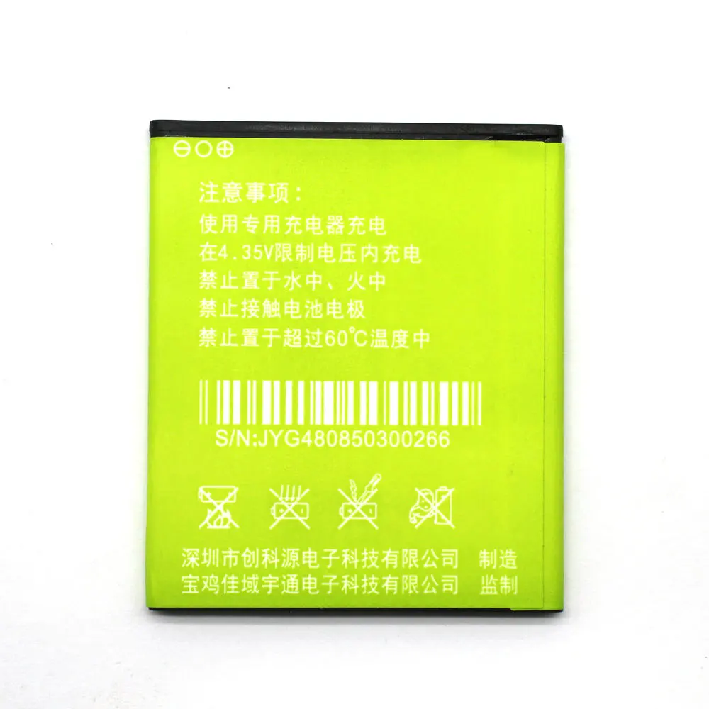 G5 2000 (2)