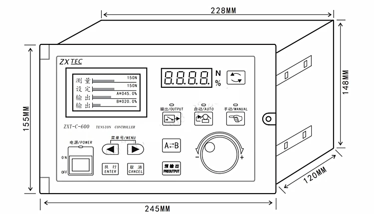 ZXT-C-600 ZXTC-600 ZXTC600 600N AC220V цифровой автоматический регулятор постоянного напряжения с двумя датчиками нагрузки