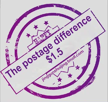 

The postage difference $1.5