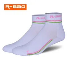 Unisex Sports Socks Breathable Low Cut Towels Socks Terry-loop Hosiery for Men Women Basketball Badminton Running Tennis