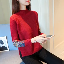 5640- патч 48 рубашка рукава