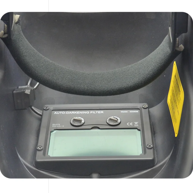 H2233DE(1)