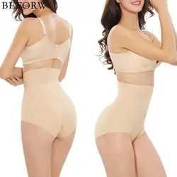 BEFORW тонкий Стиль Body Shaper эластичные Управление трусики Бесшовные Корректирующее белье боди Soft Comfort Высокая талия трусы Sexy Shaper