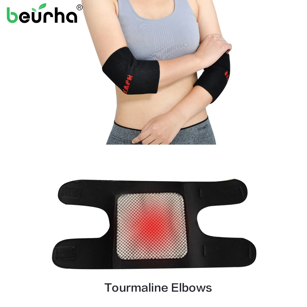

1 Pair Elbow Support Tourmaline Adjustable Elbow Supports Braces Belts Elbow Pads Arthritis Protector Self-heating Health Care
