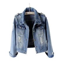 Осень Плюс Размеры 6XL джинсовая куртка для Для женщин Повседневное отверстия женские джинсы куртка Harajuku пальто женские свободные уличная пальто