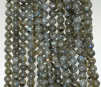 

7mm Beauty Labradorite Gemstone Round Loose Beads 15.5 inch Full Strand (90189813-834)