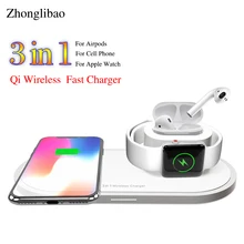 3 в 1 Qi Беспроводной Зарядное устройство для IPhone XR XS Max 8 Plus для Apple Watch 1 2 3 4 для AirPods быстрой зарядки для samsung S10 S9 плюс