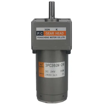 

36W DC12V/24V Shaft 10mm / DC Geared Motor / Reduction Ratio: 3 5 7.5 10 12.5 15 20 25 30 50 60 75 100 120 150 180