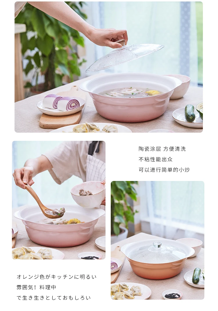 Бытовая Керамическая кастрюля керамическое антипригарное покрытие для супа риса Горячая кастрюля уплотненная газовая, индукционная плита stewpan ковш