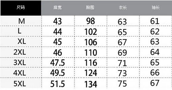 QQ20150105162538.jpg