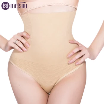 

Waist Cincher Thong Girdle Black Beige Butt lift Tummy Slimmer Sexy Thong Panty Shapewear Control Shaper Seamless Waist Cincher