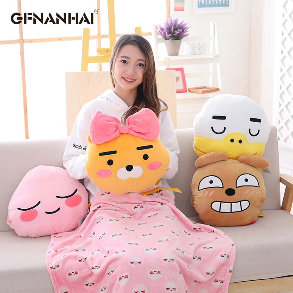 

1pc 35cm cute kakaofriend with blanket plush toy stuffed soft frodo Ryan tube apeach nap sleeping plush pillow for kids gift