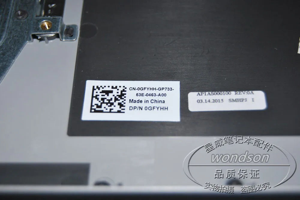 para Dell Inspiron 17u 5755 5758 5759 Palmrest Touchpad Capa Superior Cn0gfyhh Gfyhh w Ano de Garantia - Imagem 2