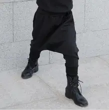 2017 New Fashion Children's Clothing Harem Hip Hop Dance Pants Big Crotch Sweatpants Baby boy kids stage Punk sports trousers 2017 New Fashion Children's Clothing Harem Hip Hop Dance Pants Big Crotch Sweatpants Baby boy kids stage Punk sports trousers