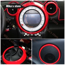8 шт.) для BMW mini cooper countryman R60 автомобильный Стайлинг indoo украшения наклейки кольца центр приборной панели украшения круг крышка