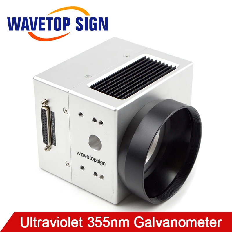 

355nm Ultraviolet Laser Digital Scanning Galvanometer Scanbox Aperture 10mm ECONOMIC Type Ultraviolet use for UV Laser