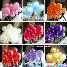 New 50pcs lot 10inch 1 2g pcs Latex Balloon Helium Thickening Pearl Celebration Party font b