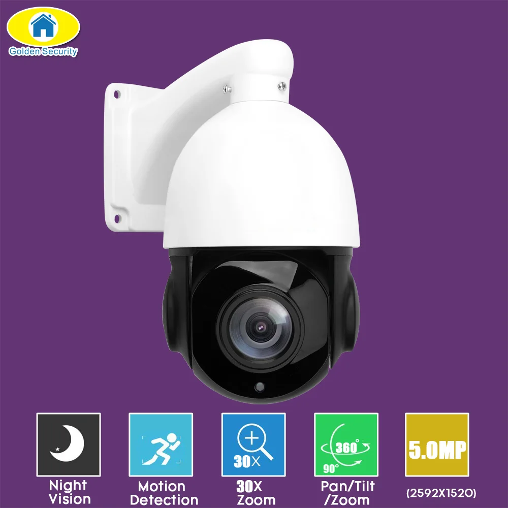 

Golden Security 5.0MP 30X ZOOM PTZ IP Camera Waterproof Speed Dome Camera IR-CUT 80M IR Night Vision P2P Security Camera Onvif
