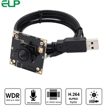 ELP Mini 3MP 3,7 мм объектив с контактным отверстием UVC OTG WDR USB камера с микроном AR0331 CMOS сенсор для зала банка