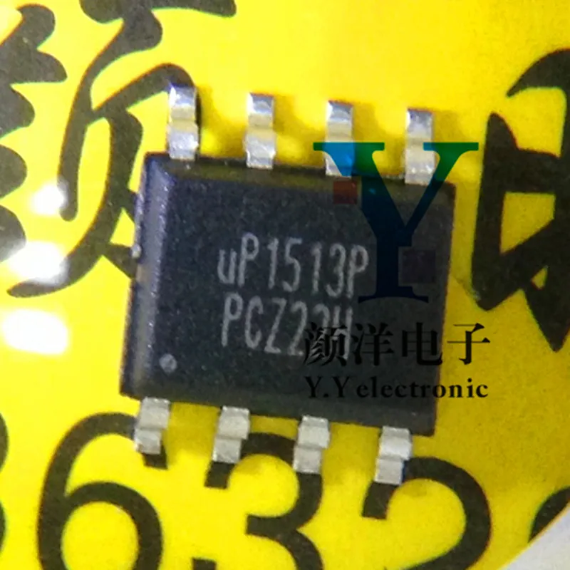 

10PCS UP1513P SOP-8 UP1513 SOP8 New and original