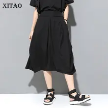 [XITAO] Новая Европа уличная свободная однотонная Асимметричная Мода женские летние резинка на талии Mid-удлиненная юбка WBB3901