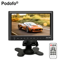 Podofo Bluetooth 7 font b Car b font Rear View Monitor Slim Dashboard Screen font b